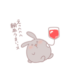 ガン患者のうさぎ（個別スタンプ：2）