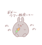 ガン患者のうさぎ（個別スタンプ：3）