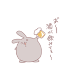 ガン患者のうさぎ（個別スタンプ：4）