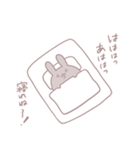ガン患者のうさぎ（個別スタンプ：6）