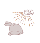 ガン患者のうさぎ（個別スタンプ：8）