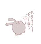 ガン患者のうさぎ（個別スタンプ：12）