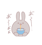 ガン患者のうさぎ（個別スタンプ：13）