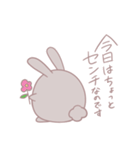 ガン患者のうさぎ（個別スタンプ：14）