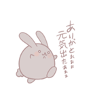 ガン患者のうさぎ（個別スタンプ：15）