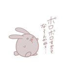 ガン患者のうさぎ（個別スタンプ：18）