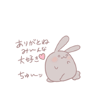 ガン患者のうさぎ（個別スタンプ：21）