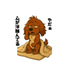 あぶまるの日常2（個別スタンプ：1）