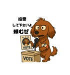 あぶまるの日常2（個別スタンプ：3）