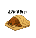 あぶまるの日常2（個別スタンプ：7）