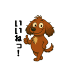 あぶまるの日常2（個別スタンプ：8）