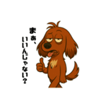 あぶまるの日常2（個別スタンプ：9）