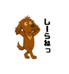 あぶまるの日常2（個別スタンプ：10）