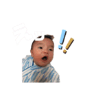 I'm Sannan（個別スタンプ：11）