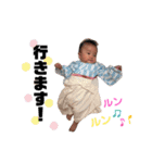I'm Sannan（個別スタンプ：12）