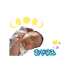 I'm Sannan（個別スタンプ：16）