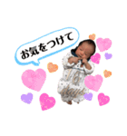 I'm Sannan（個別スタンプ：23）