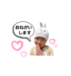 I'm Zinan（個別スタンプ：11）