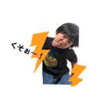 I'm Zinan（個別スタンプ：14）