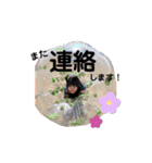 I'm Zinan（個別スタンプ：15）