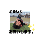 I'm Zinan（個別スタンプ：16）