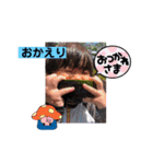 I'm Zinan（個別スタンプ：18）