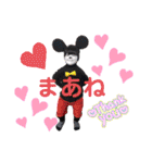 I'm Zinan（個別スタンプ：19）