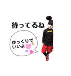 I'm Zinan（個別スタンプ：20）