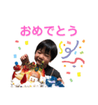 I'm Zinan（個別スタンプ：22）