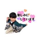 I'm Zinan（個別スタンプ：23）