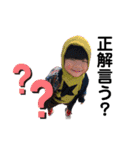 I'm Zinan（個別スタンプ：26）