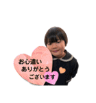 I'm Zinan（個別スタンプ：27）