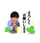I'm Zinan（個別スタンプ：28）