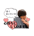 I'm Zinan（個別スタンプ：29）