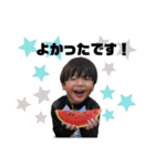 I'm Zinan（個別スタンプ：30）