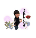 I'm Zinan（個別スタンプ：31）