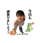 I'm Cho-nan（個別スタンプ：6）