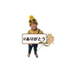 I'm Cho-nan（個別スタンプ：9）