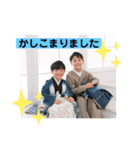 I'm Cho-nan（個別スタンプ：18）