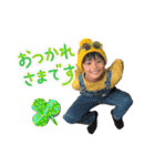 I'm Cho-nan（個別スタンプ：24）