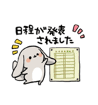 グレーのロップイヤーさん【推し活1】（個別スタンプ：1）