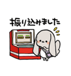 グレーのロップイヤーさん【推し活1】（個別スタンプ：6）