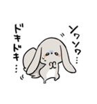 グレーのロップイヤーさん【推し活1】（個別スタンプ：9）