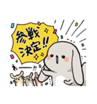 グレーのロップイヤーさん【推し活1】（個別スタンプ：13）
