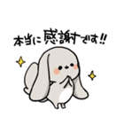 グレーのロップイヤーさん【推し活1】（個別スタンプ：21）