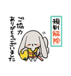 グレーのロップイヤーさん【推し活1】（個別スタンプ：26）