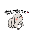 グレーのロップイヤーさん【推し活1】（個別スタンプ：28）