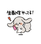 グレーのロップイヤーさん【推し活1】（個別スタンプ：34）