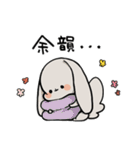 グレーのロップイヤーさん【推し活1】（個別スタンプ：37）