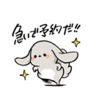 グレーのロップイヤーさん【推し活1】（個別スタンプ：39）